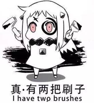 颜值下降表情包,表情包带你笑对人生起伏