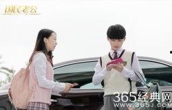 花絮是什么关系,揭秘影视作品的幕后秘密