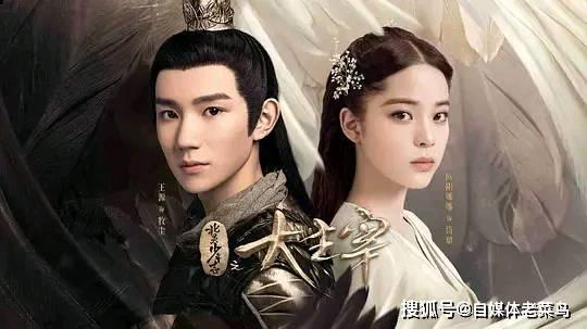 王源网红小说,网红小说中的青春传奇