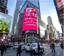 著名的娱乐业公司,XX公司的辉煌历程与未来展望